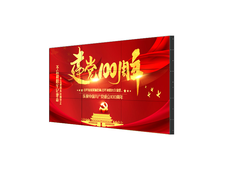 無縫液晶拼接屏，開啟視覺新紀元！